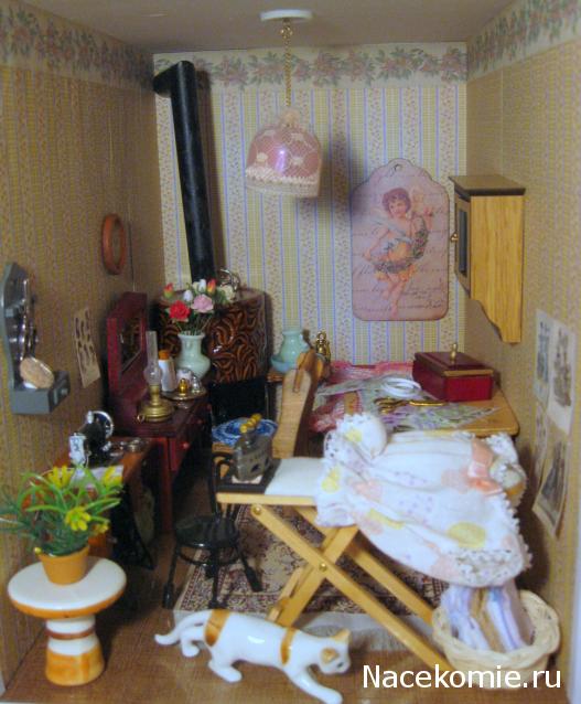 Albusya - "Dream House"