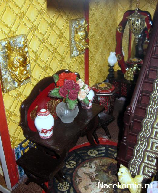 Albusya - "Dream House"