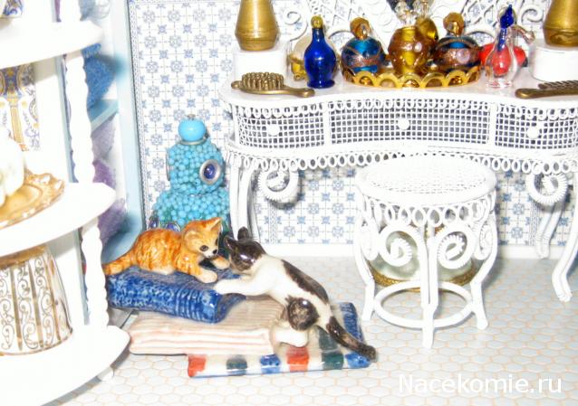 Albusya - "Dream House"