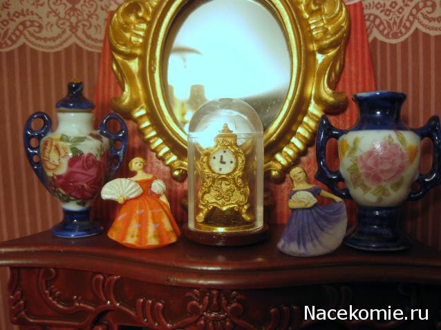 Albusya - "Dream House"