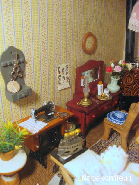 Albusya - "Dream House"