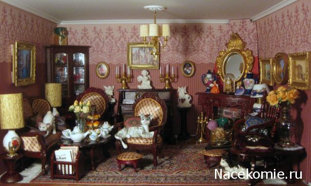 Albusya - "Dream House"