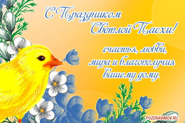 Tatusya - Приглашение в Грантхолл