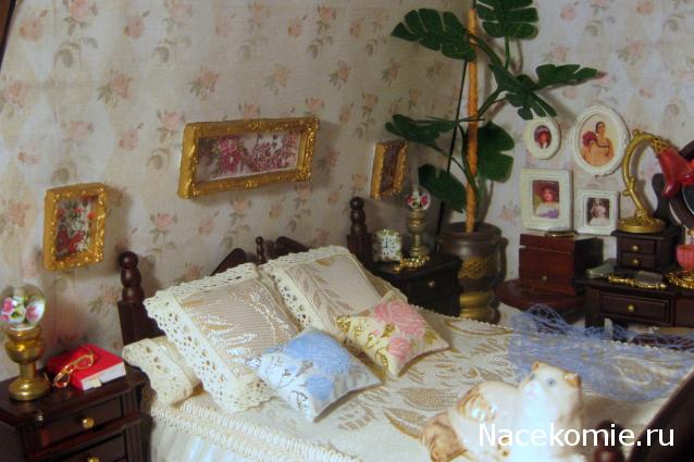 Albusya - "Dream House"