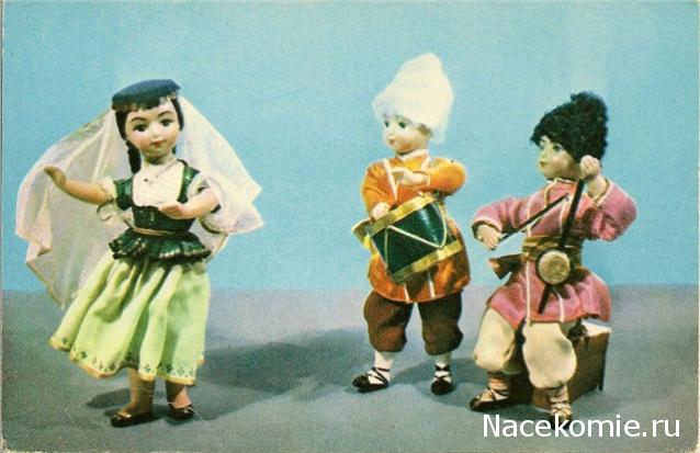 Куклы в народных костюмах №32 Кукла в азербайджанском праздничном костюме