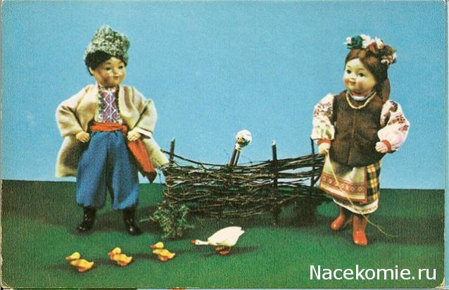 Куклы в народных костюмах №4 Кукла в летнем костюме Киевской губернии