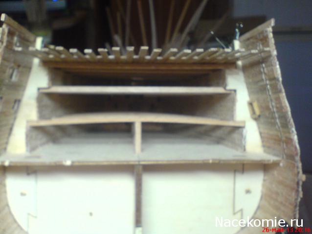 Двенадцать Апостолов - Сборка корпуса