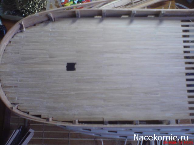 Двенадцать Апостолов - Сборка корпуса