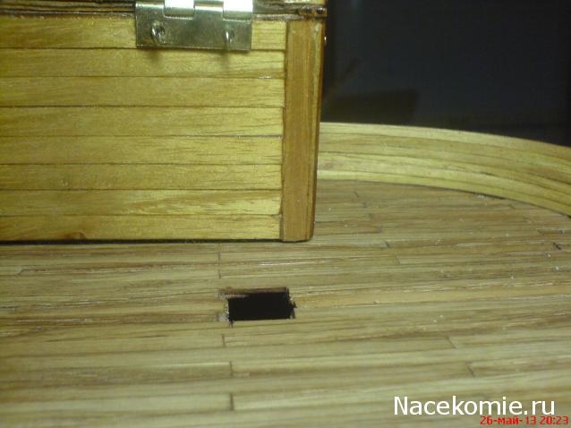 Двенадцать Апостолов - Сборка корпуса