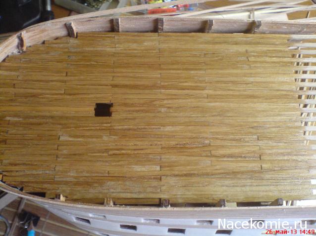 Двенадцать Апостолов - Сборка корпуса