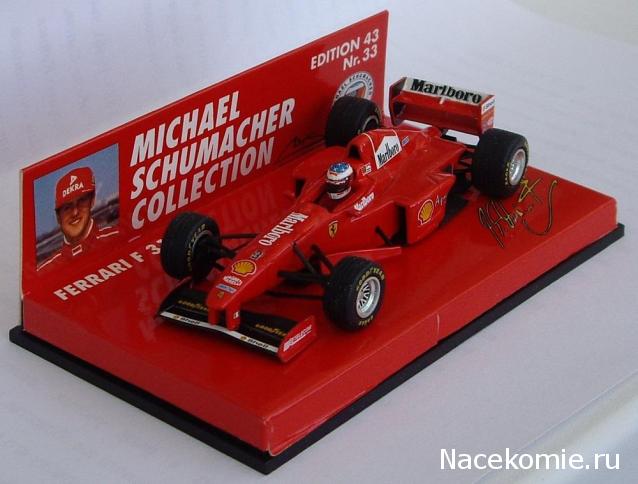 Паддок-клуб. Болталка форума Ferrari Collection.