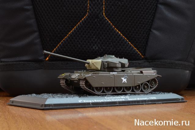 Фото наших коллекций бронетехники