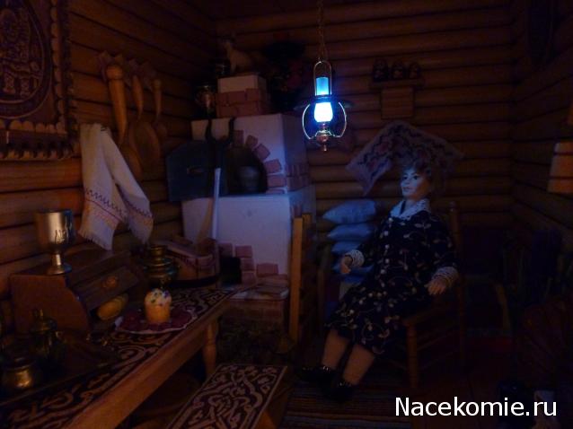 IriSelena. Вне стиля, или Непонятный домик