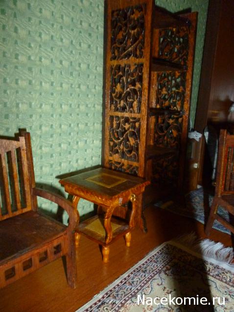 Дом Мечты Подарки добрых фей