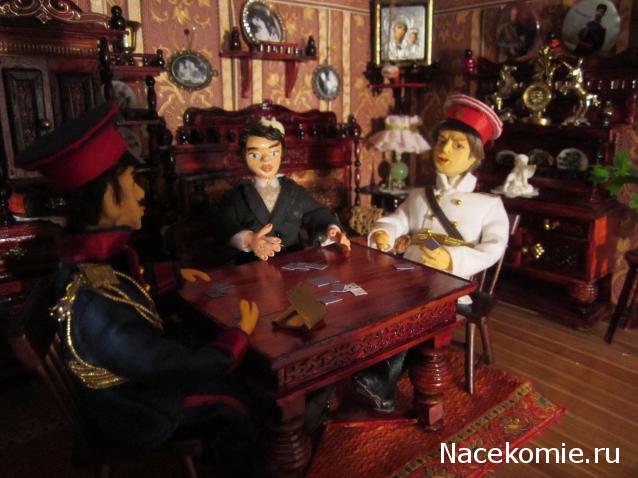 Жильцы Дома Мечты фото, ссылки, обсуждение