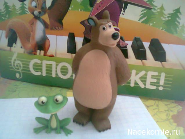 Маша и Медведь