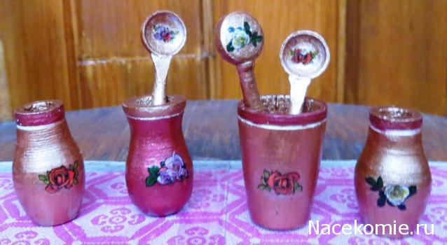 Дом Мечты Подарки добрых фей