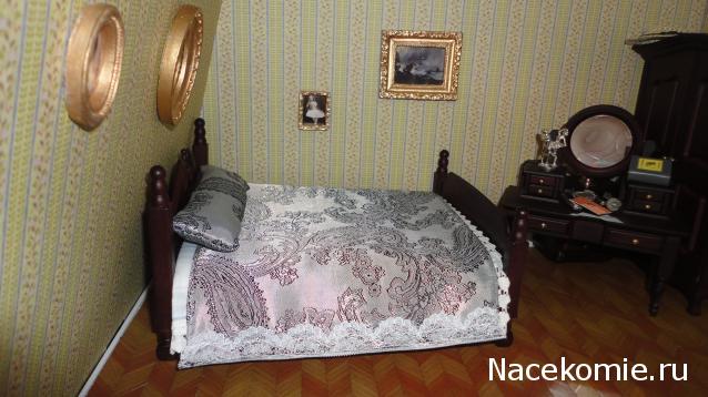 IriSelena. Вне стиля, или Непонятный домик