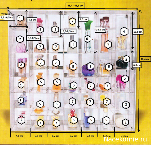 Хранение и Размещение коллекции. Стелаж от Деа