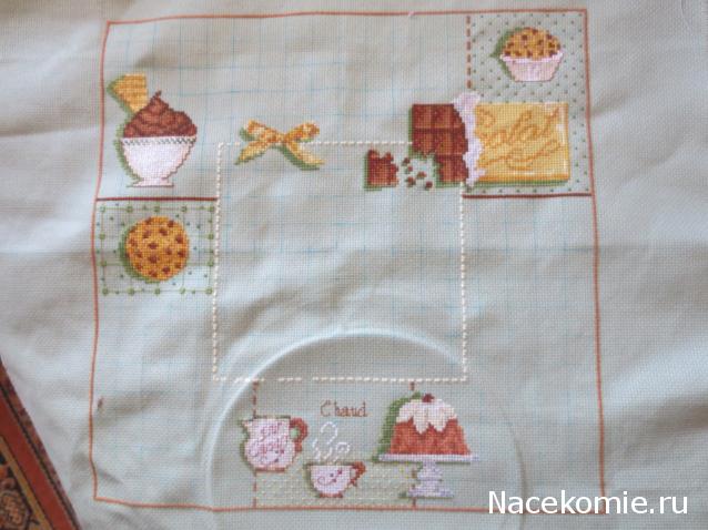 Round Robin_координатор Mabelle