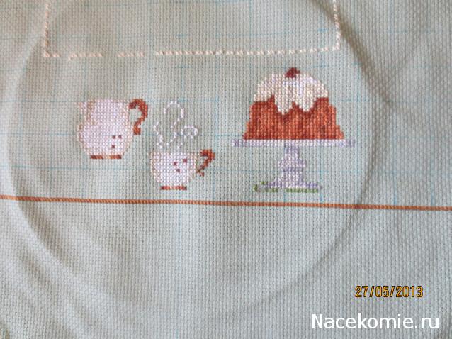 Round Robin_координатор Mabelle