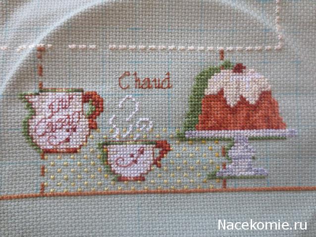 Round Robin_координатор Mabelle