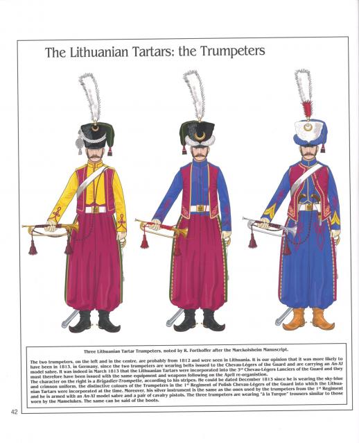 Униформология НВ: Великая Армия