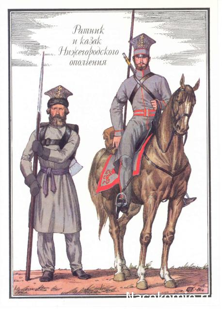 Наполеоновские войны - Планшеты