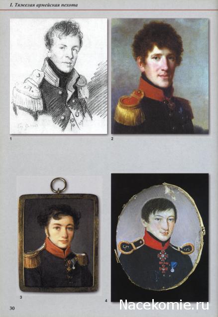 Наполеоновские войны - Планшеты