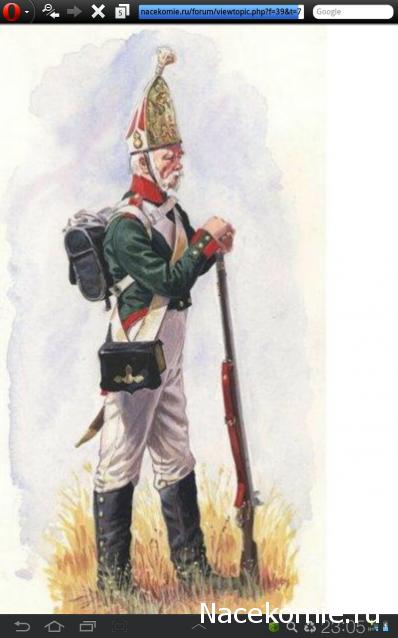 Другие воины разных эпох в миниатюре: фото, обсуждение