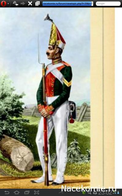 Другие воины разных эпох в миниатюре: фото, обсуждение