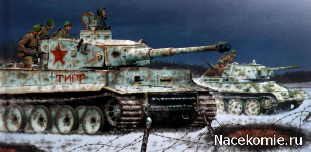 Русские Танки - График Выхода и обсуждение