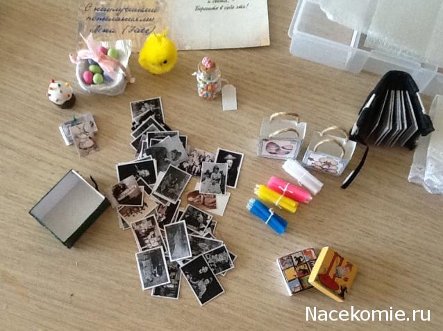 Дом Мечты Подарки добрых фей