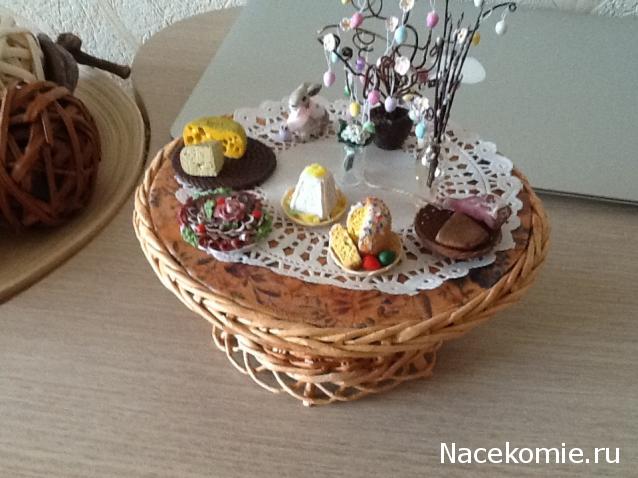 Wazira - Дом на краю России