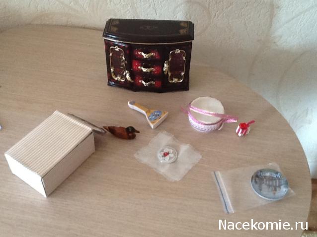 Дом Мечты Подарки добрых фей