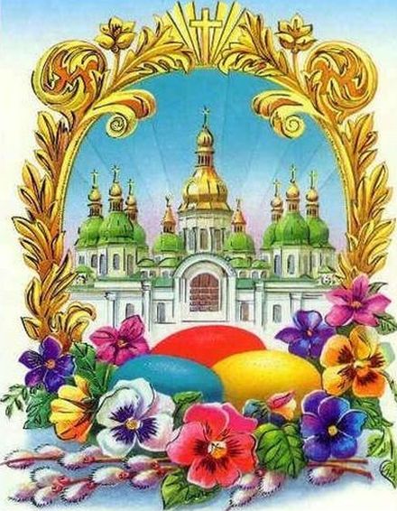 Wazira - Дом на краю России