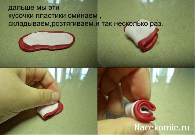 Мастер Класс всё для Дома Мечты