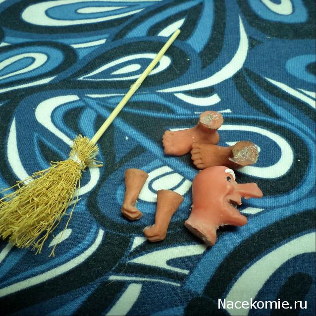 somnambyla-Дом моего сердца.