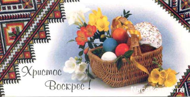 Дом Мечты Болталка: перезагрузка