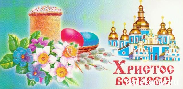 repLIka - Лучше поздно, чем никогда