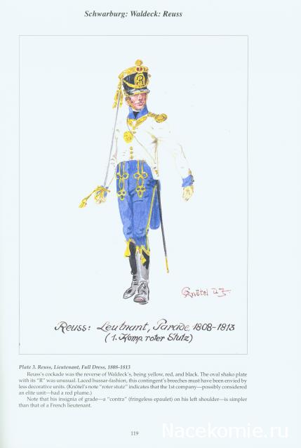 Другие воины разных эпох в миниатюре: фото, обсуждение