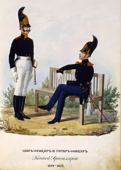 Наполеоновские Войны - График выхода и обсуждение