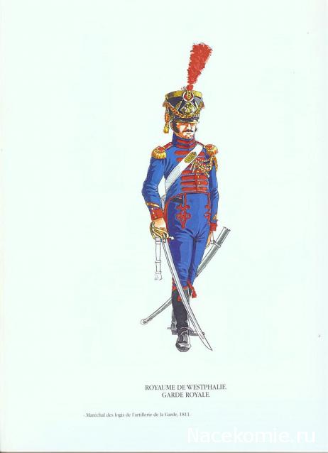 Другие воины разных эпох в миниатюре: фото, обсуждение