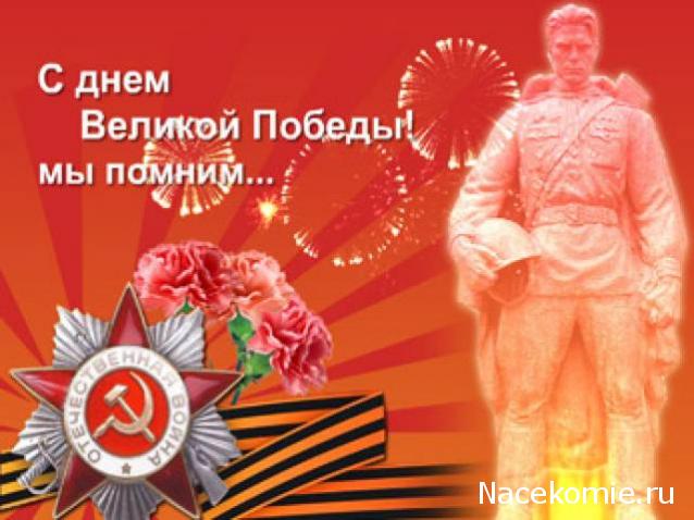 Дом Мечты Болталка: перезагрузка