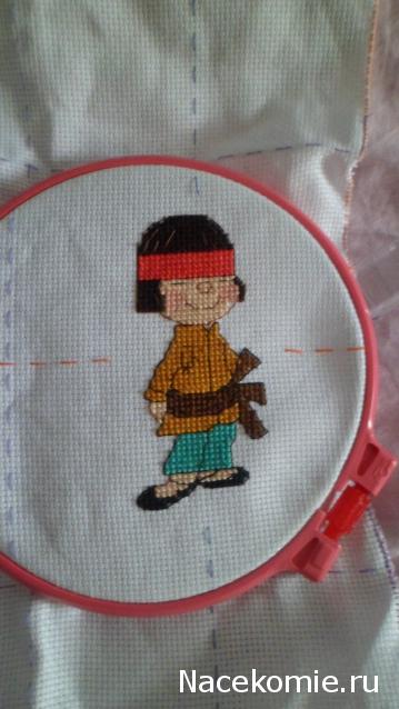 Round Robin_координатор Mabelle