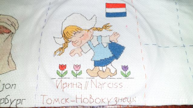 Round Robin_координатор Mabelle