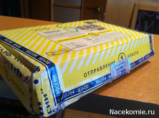 Round Robin_ координатор Irvi