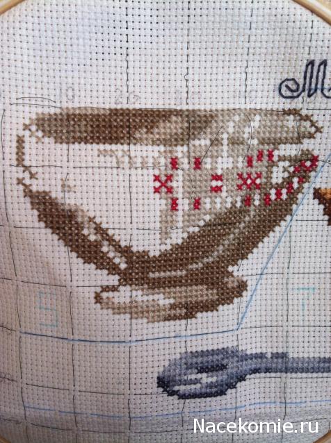 Round Robin_ координатор Irvi