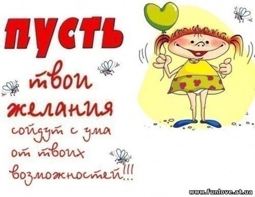 Round Robin_координатор Mabelle