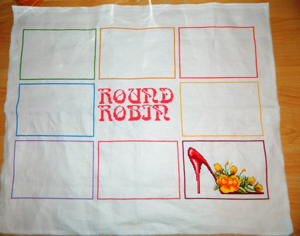 Round Robin- координатор  shabsik